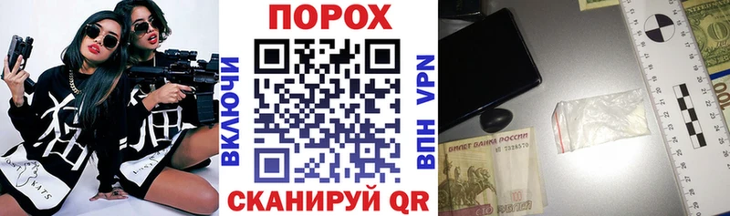 Купить  Изобильный  АМФЕТАМИН VHQ 
