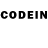 Codein напиток Lean (лин) LiL__Ego