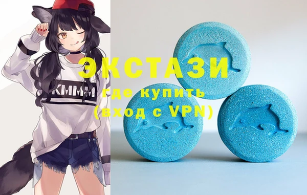 ешки Гусев
