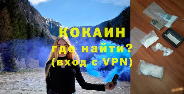 ешки Остров