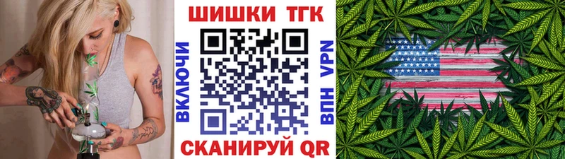 Марихуана LSD WEED  Купить где  Изобильный 